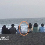 Siapa di tengah?