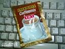 Cofeemix
