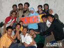 Gempar Alun-Alun Kidul