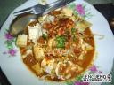 Kupat Tahu