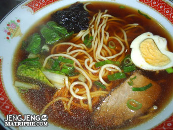 Shoyu Ramen