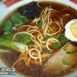 Shoyu Ramen