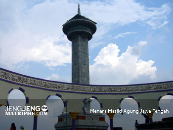 Menara Masjid Agung Jawa Tengah